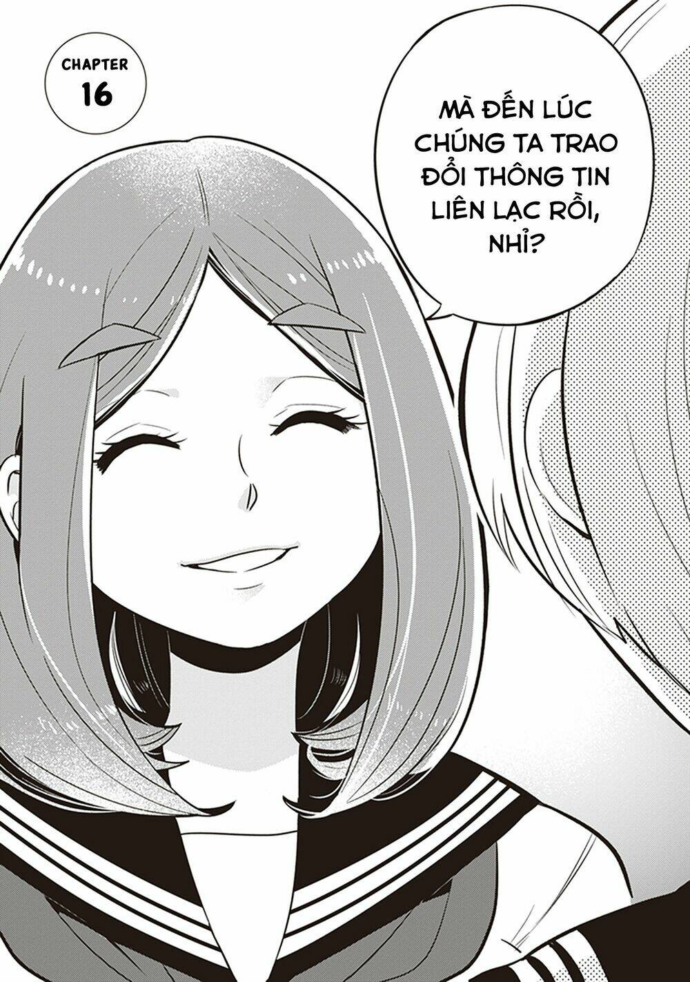 Giri-Giri Saegiru Katagirisan: Chapter 16