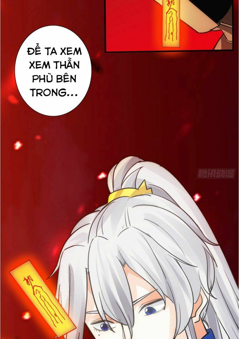 Chư Thiên Ký: Chapter 289