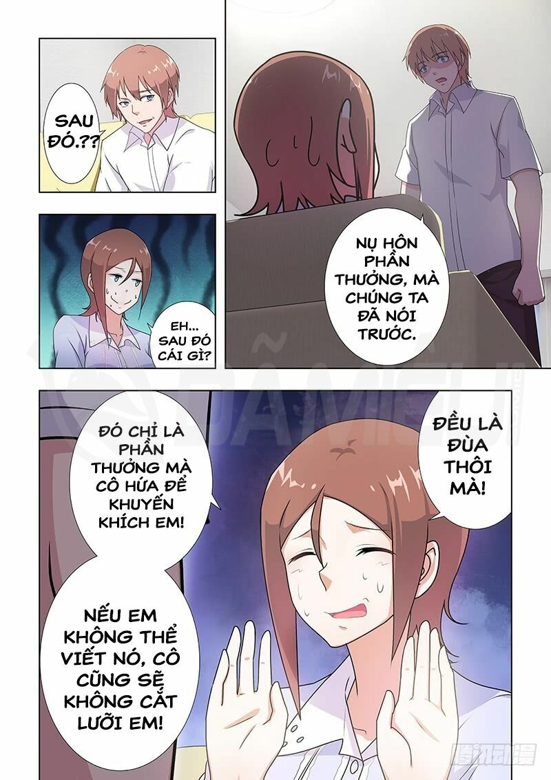 Đào Hoa Bảo Điển: Chapter 32