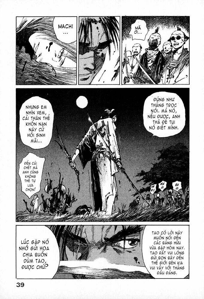 Mugen No Juunin: Chapter 0