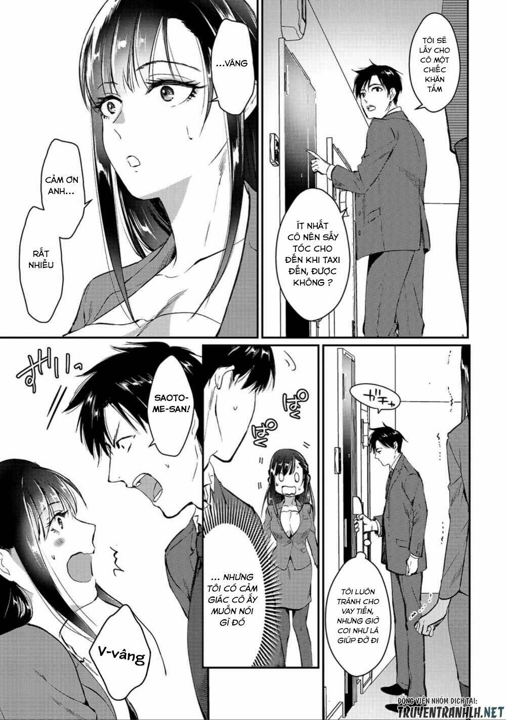 Tsuki 50-Man Moratte Mo Ikigai No Nai Tonari No Onee-San Ni 30-Man De Yatowarete 'Okaeri' Tte Iu: Chapter 1