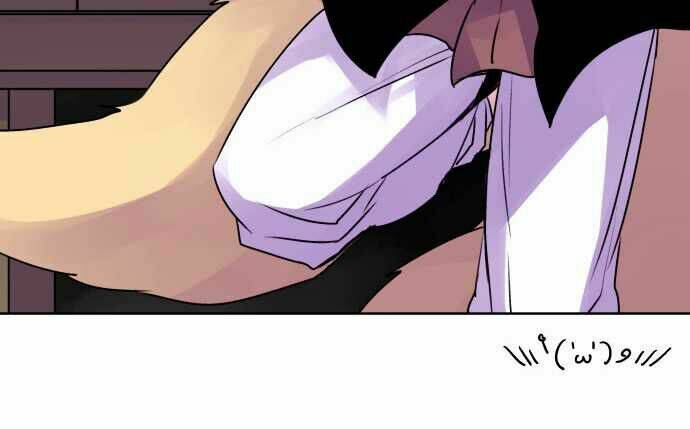 Ake No Tobari: Chapter 25