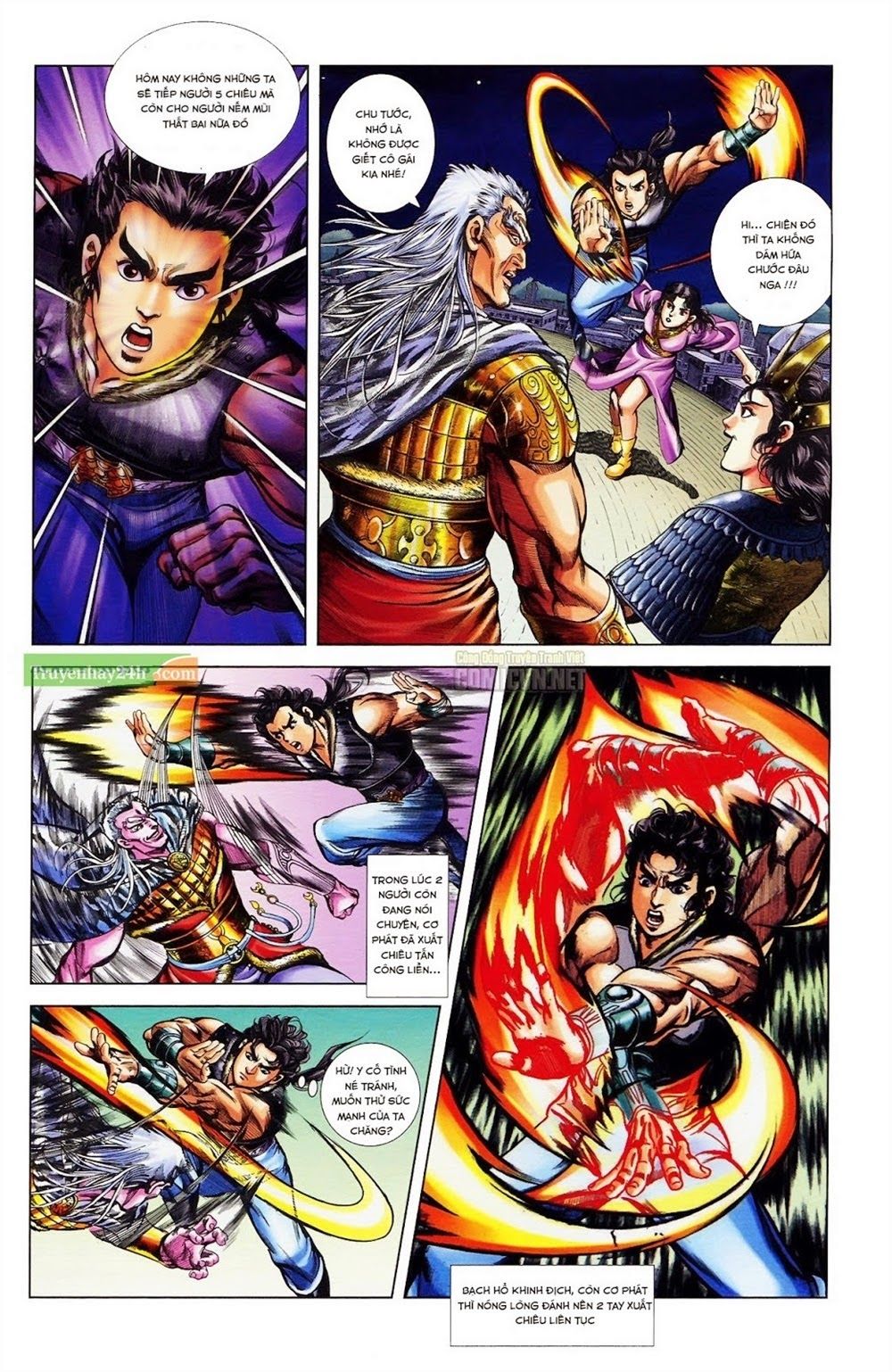 Thiên Tử Truyền Kỳ 1: Chapter 35