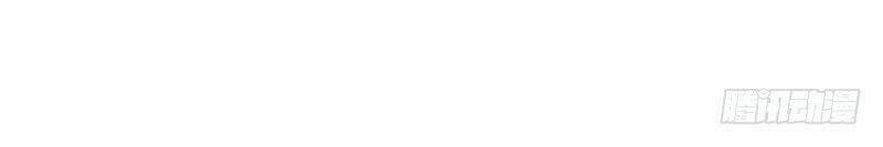 Vương Phi Muốn Trèo Tường: Chapter 12