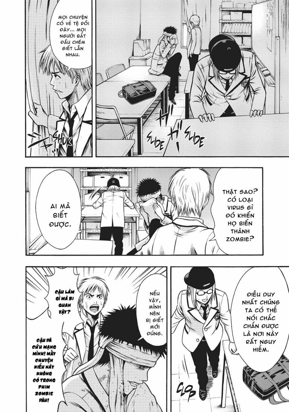 Igai - The Play Dead/Alive: Chapter 6.1