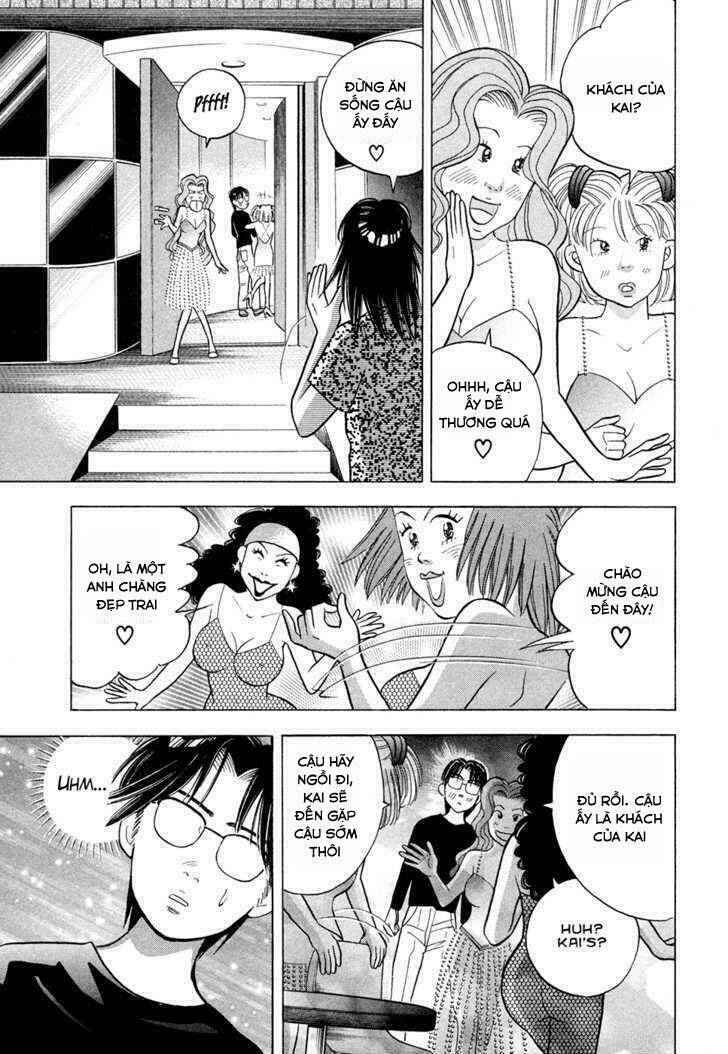 Piano No Mori: Chapter 62