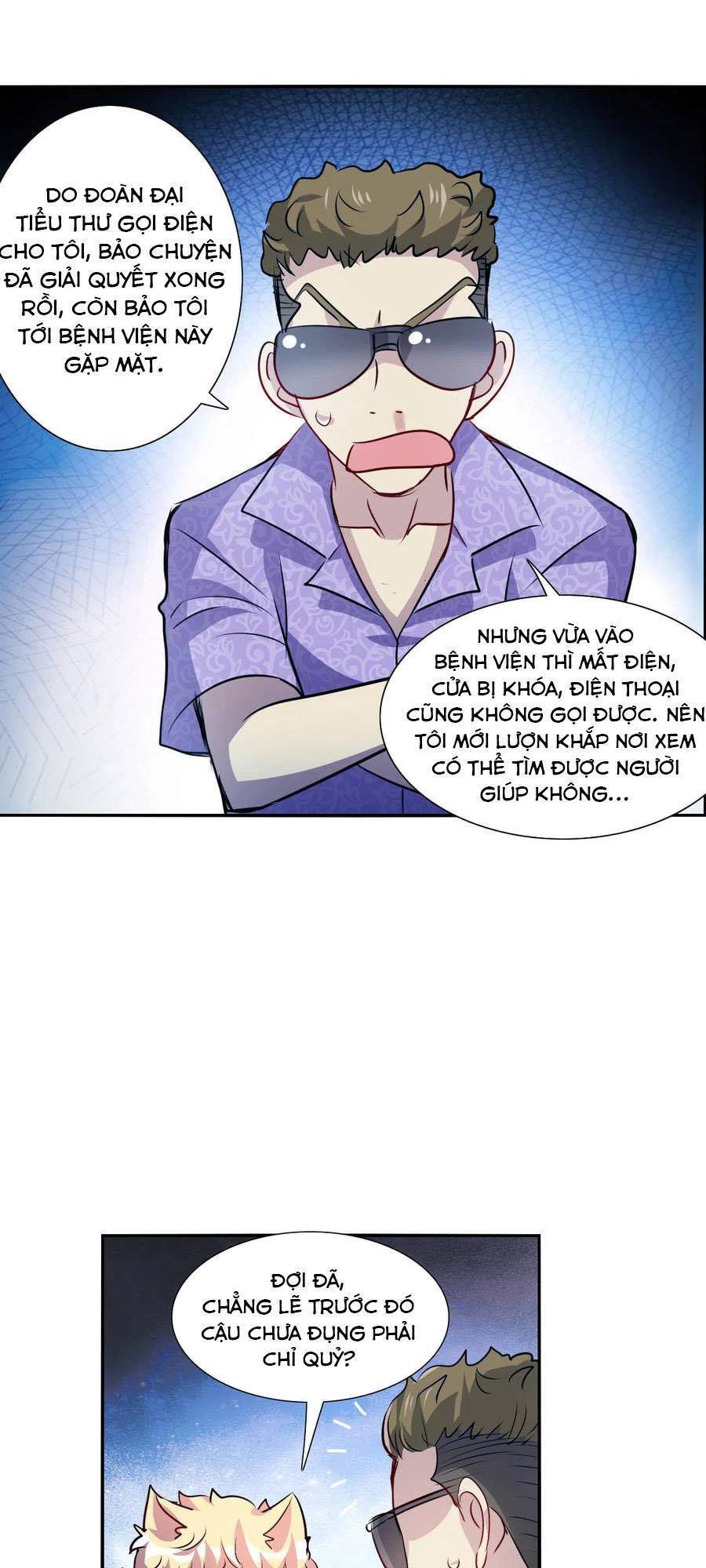 Tô Tịch Kỳ Quái: Chapter 163