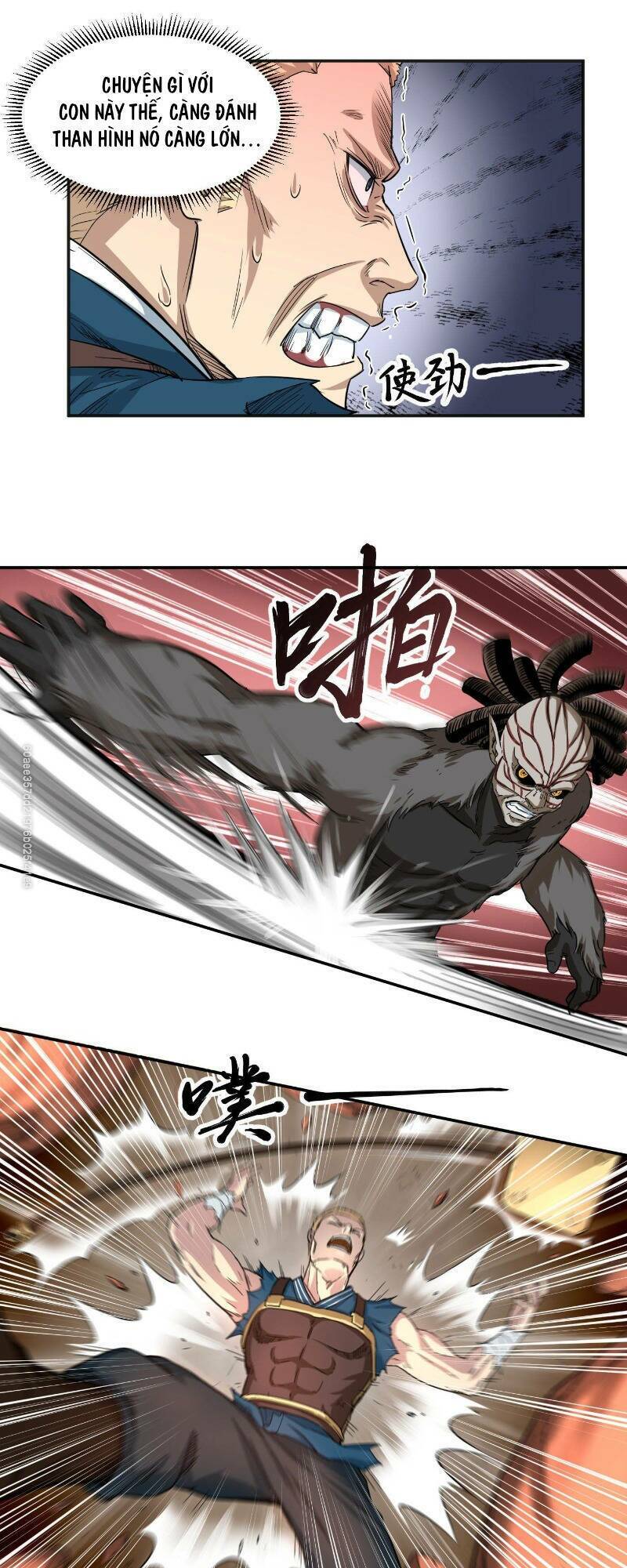 Võ Thần Chí Tôn: Chapter 19