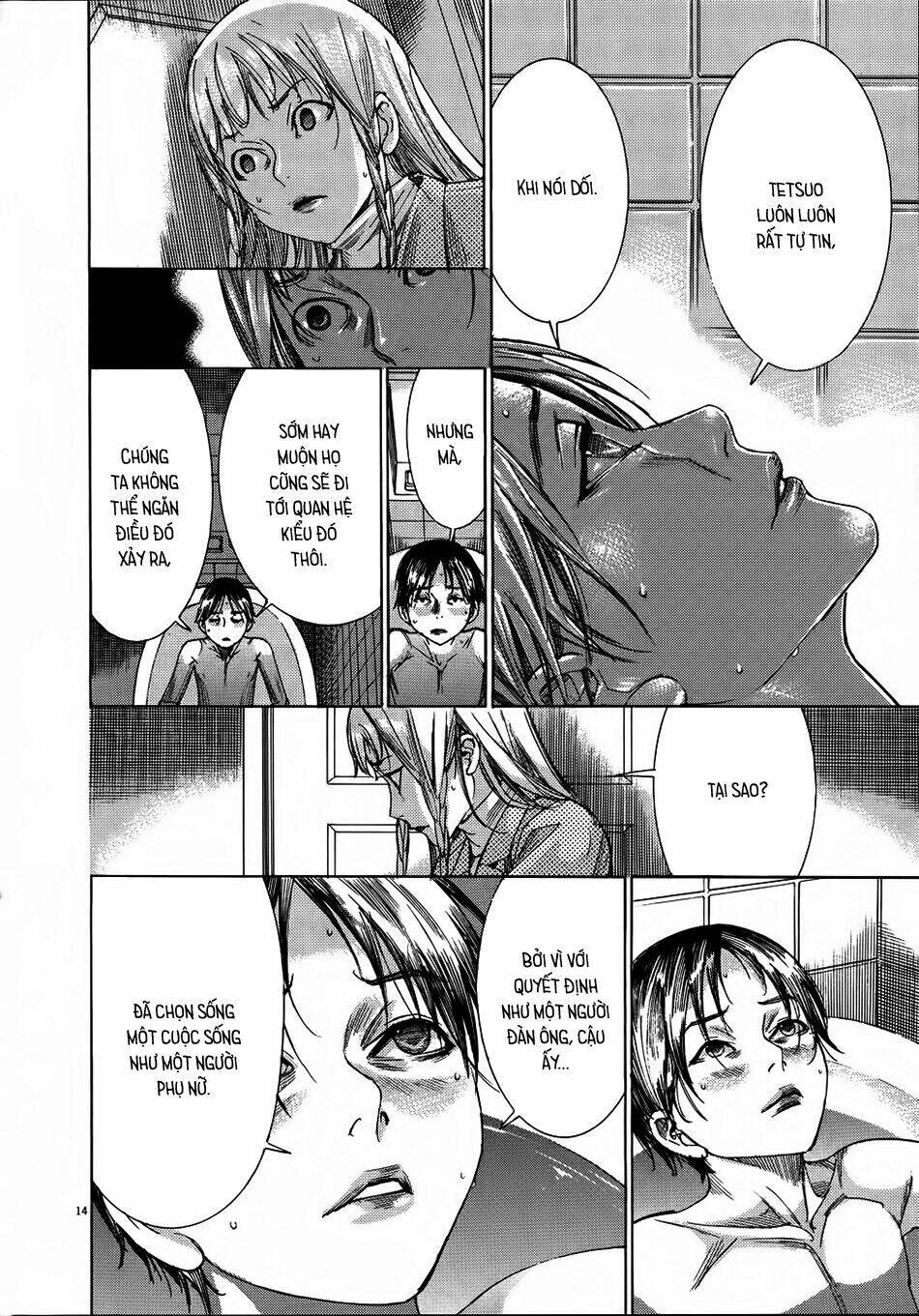 Yuureitou: Chapter 67