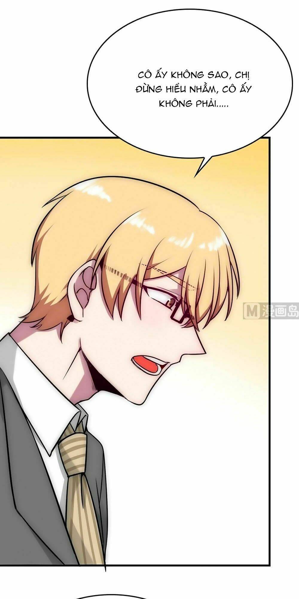 Bám Lấy Nam Thần Bất Chấp Thời Tiết: Chapter 32