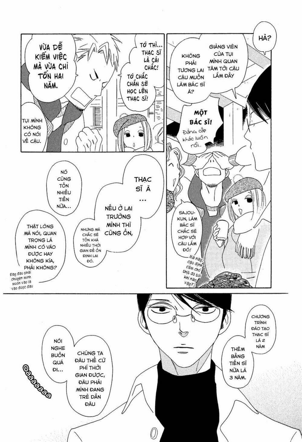 Blanc: Chapter 1
