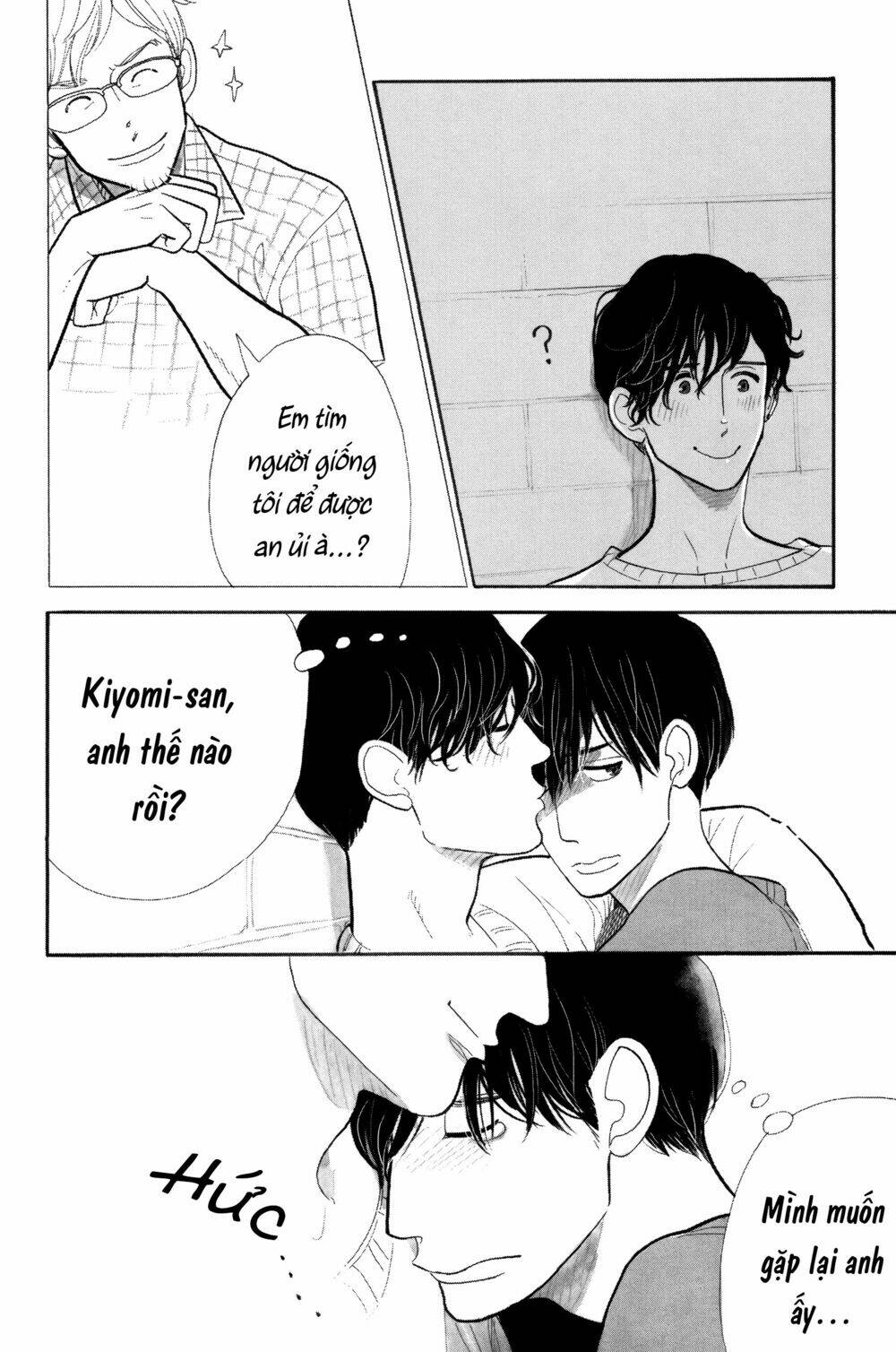 Itoshi No Nekokke - Đường Dài Về Nhà: Chapter 5