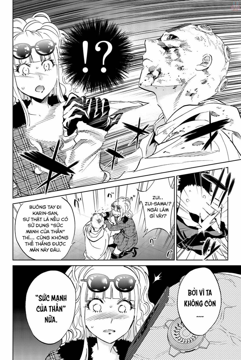 Real Account Ii: Chapter 135