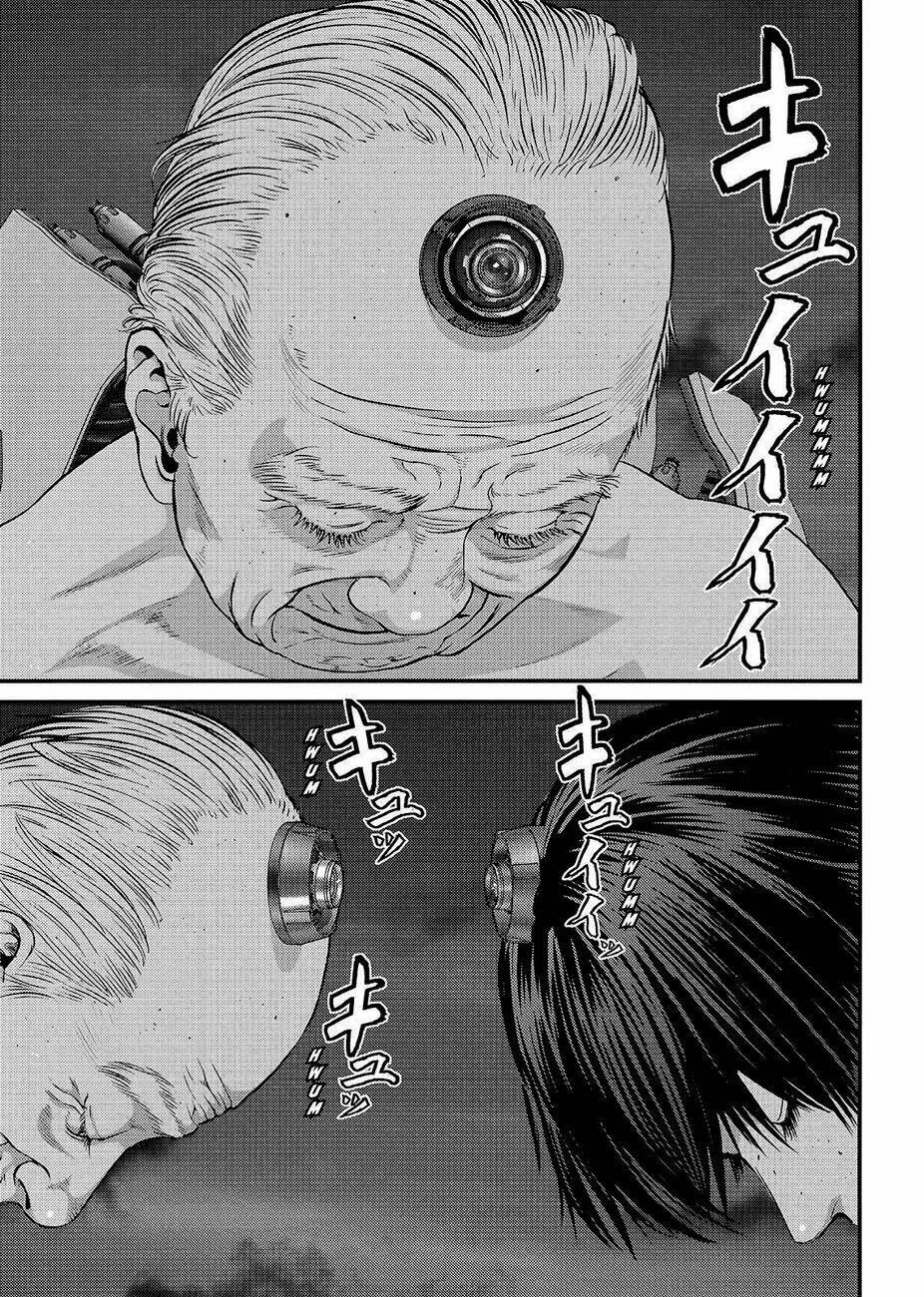 Inu Yashiki: Chapter 65