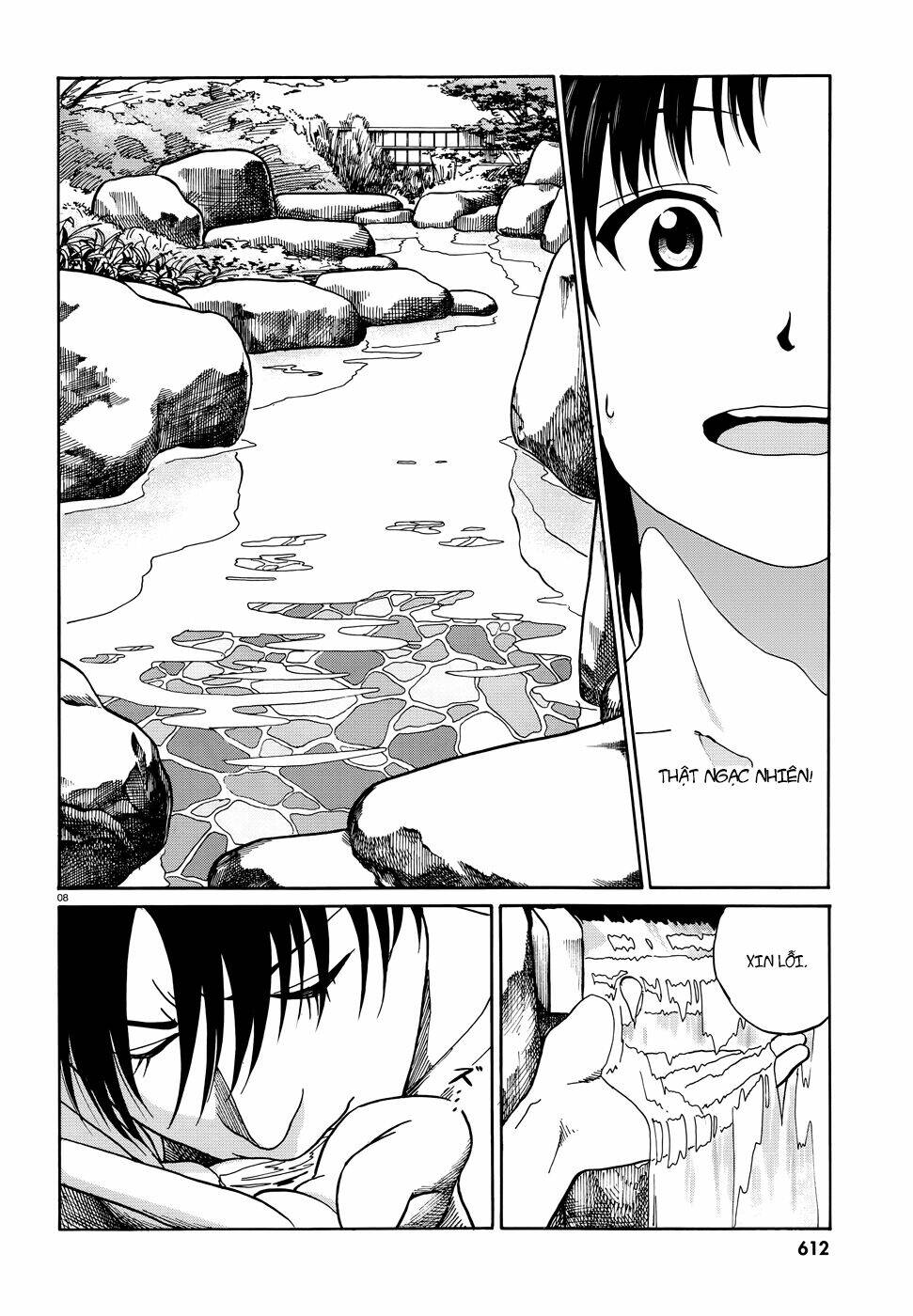 Yumekuri: Chapter 1