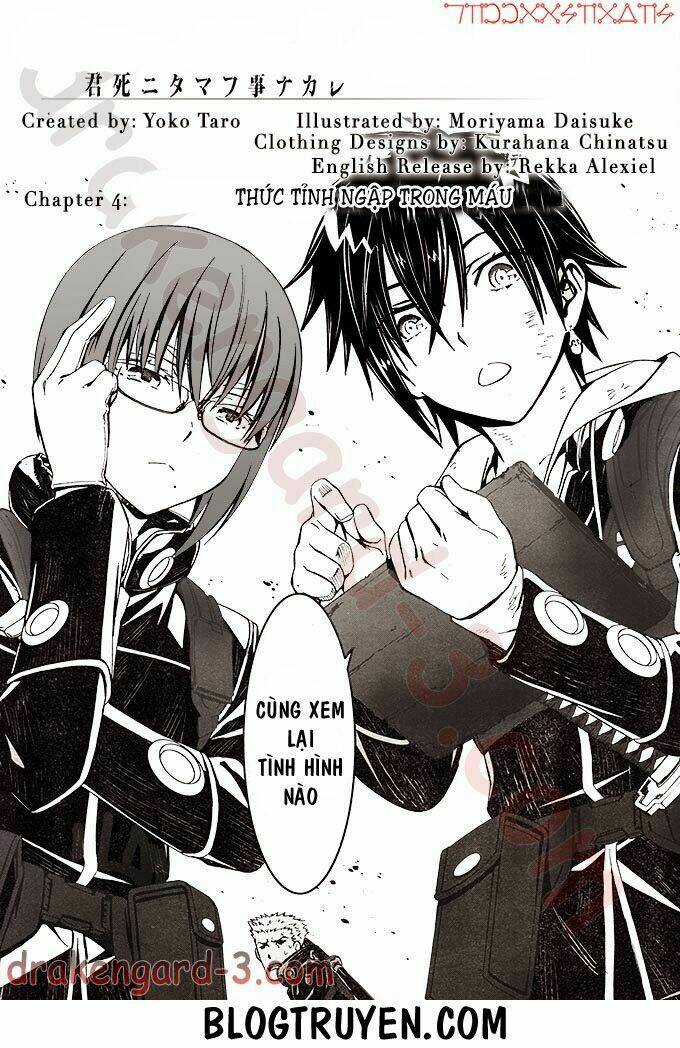 Kimi Shi Ni Tamou Koto Nakare: Chapter 4