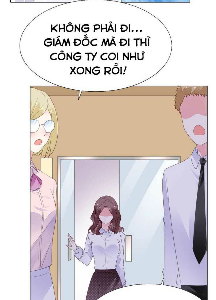 Điều Ước Sủng Ái Bất Bình Đẳng: Chapter 126.1