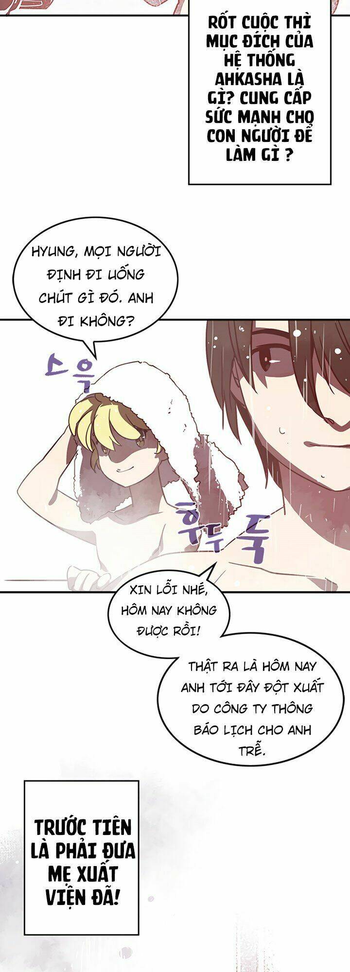 Ta Là Vua Pháp Sư: Chapter 14