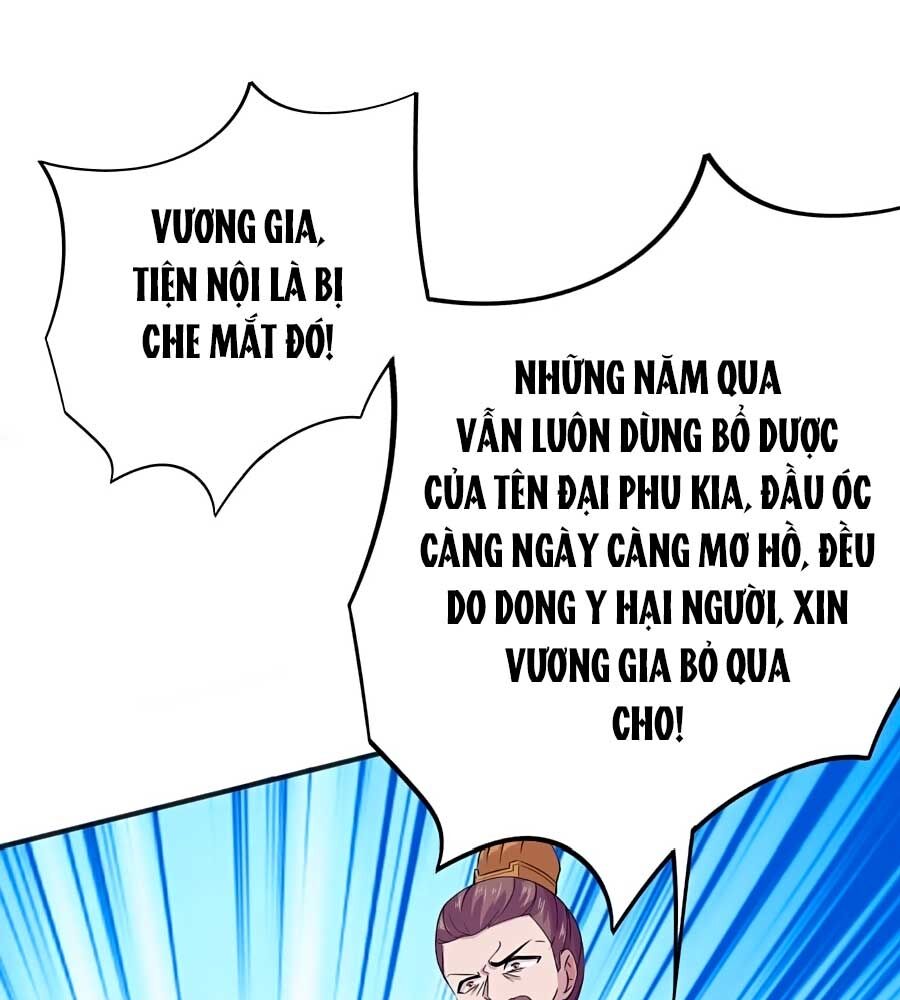 Phượng Ngự Tà Vương: Chapter 19