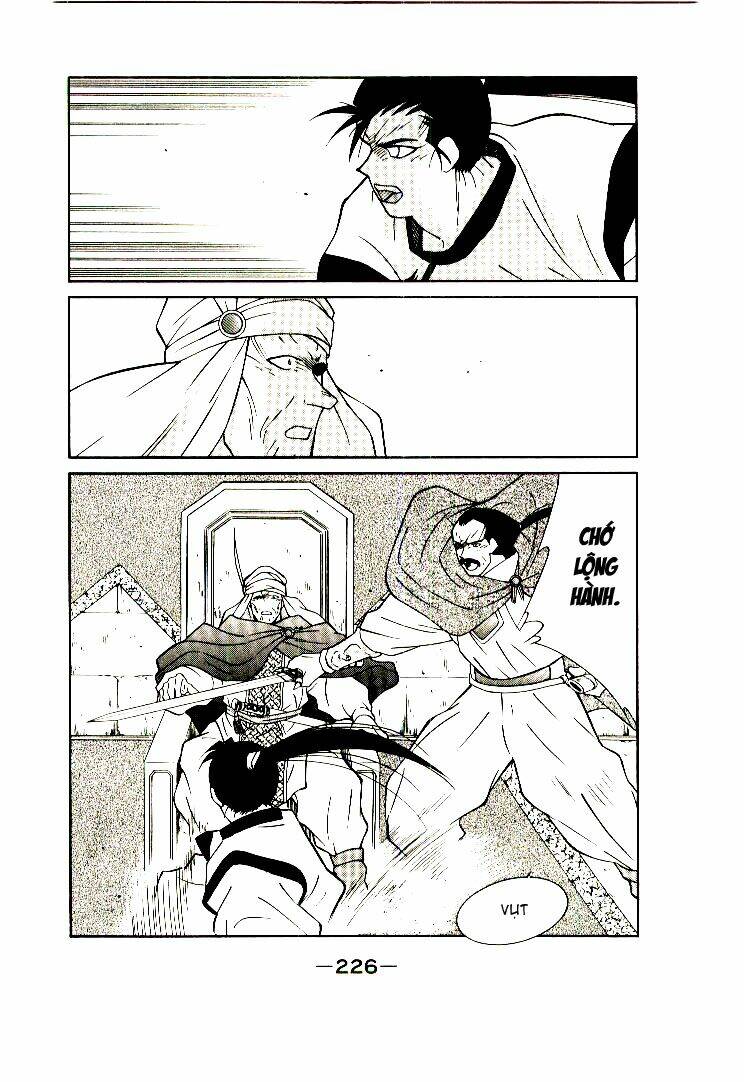 Kaiouki - Hải Hoàng Ký: Chapter 7