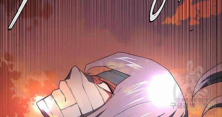 Các Chòm Sao Chỉ Chú Ý Mình Tôi: Chapter 27