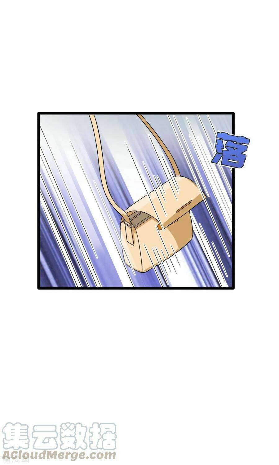 Đô Thị Tà Vương: Chapter 11