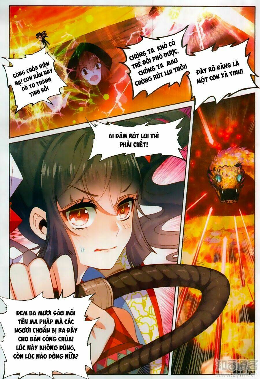 Thần Mộ: Chapter 4