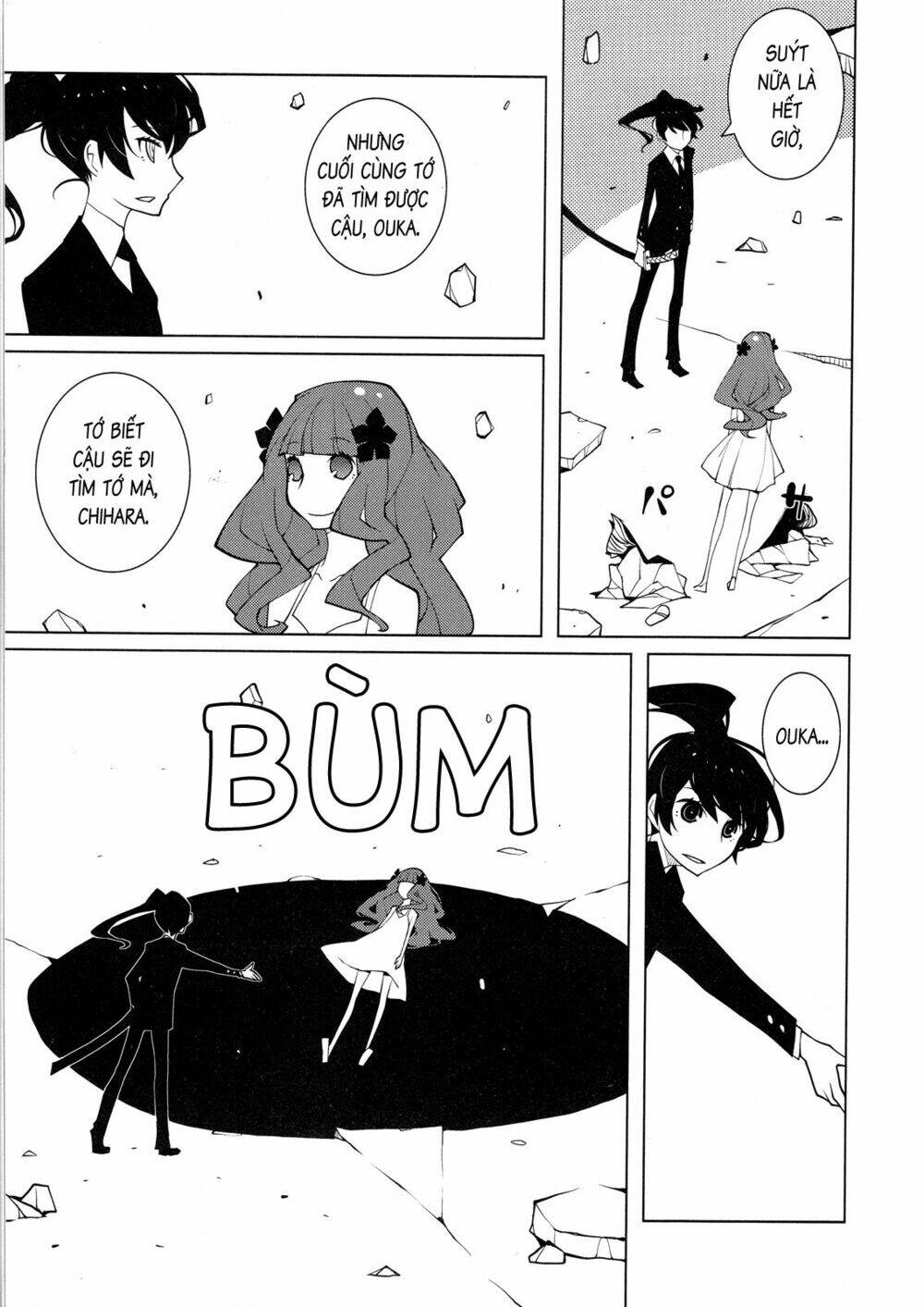 Suicide Parabellum: Chapter 1