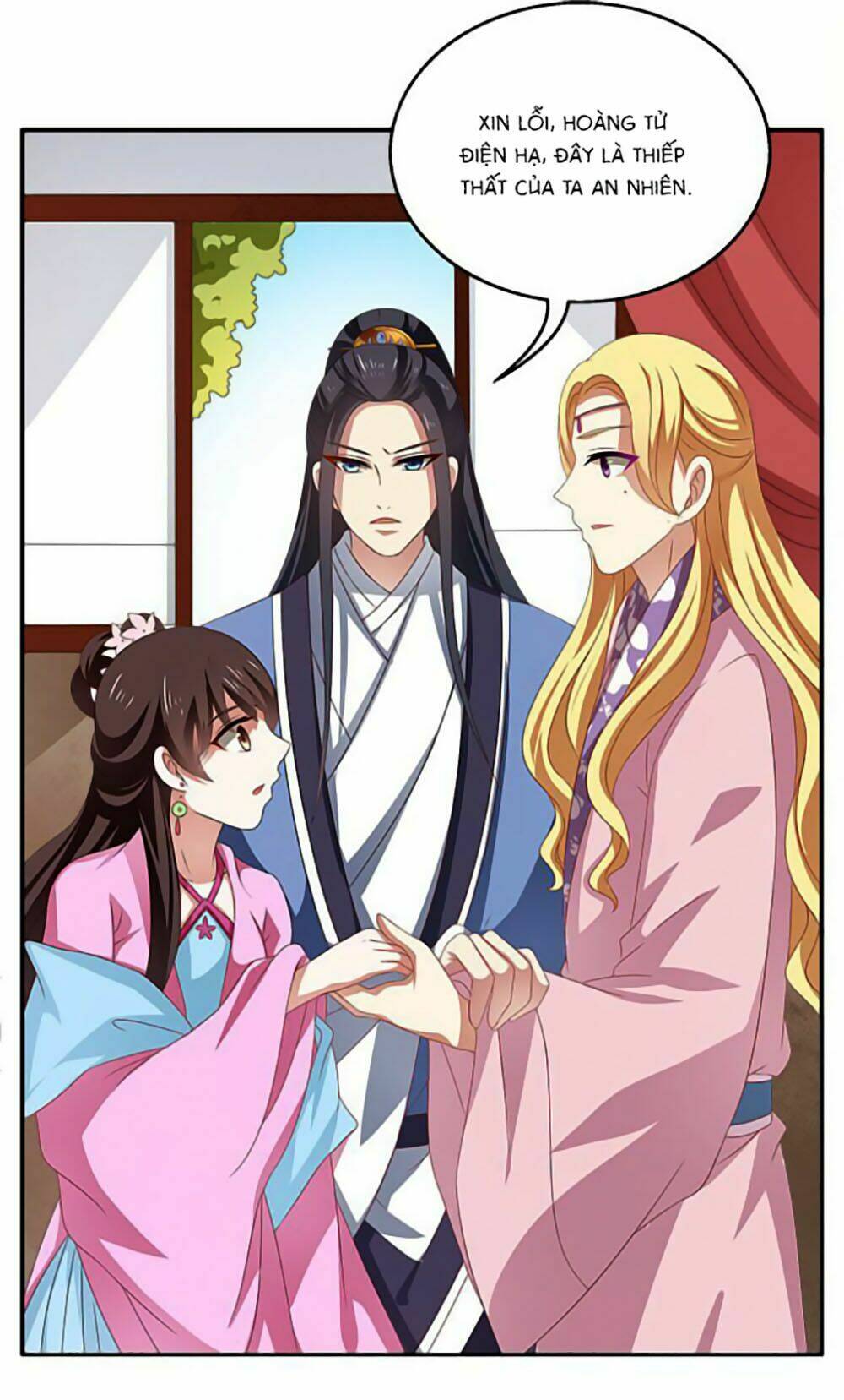 Thịnh Thế An Nhiên: Chapter 15