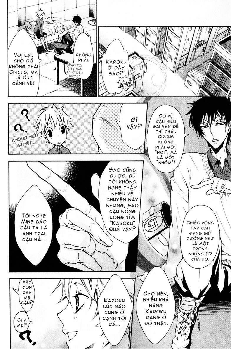 Karneval: Chapter 2