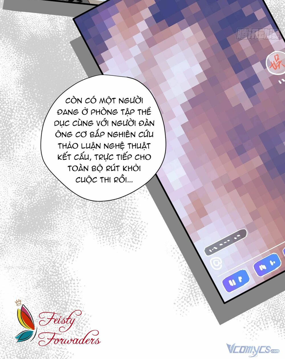 Nữ Phụ Như Tôi Cũng Có Ngày Ra Mắt: Chapter 32