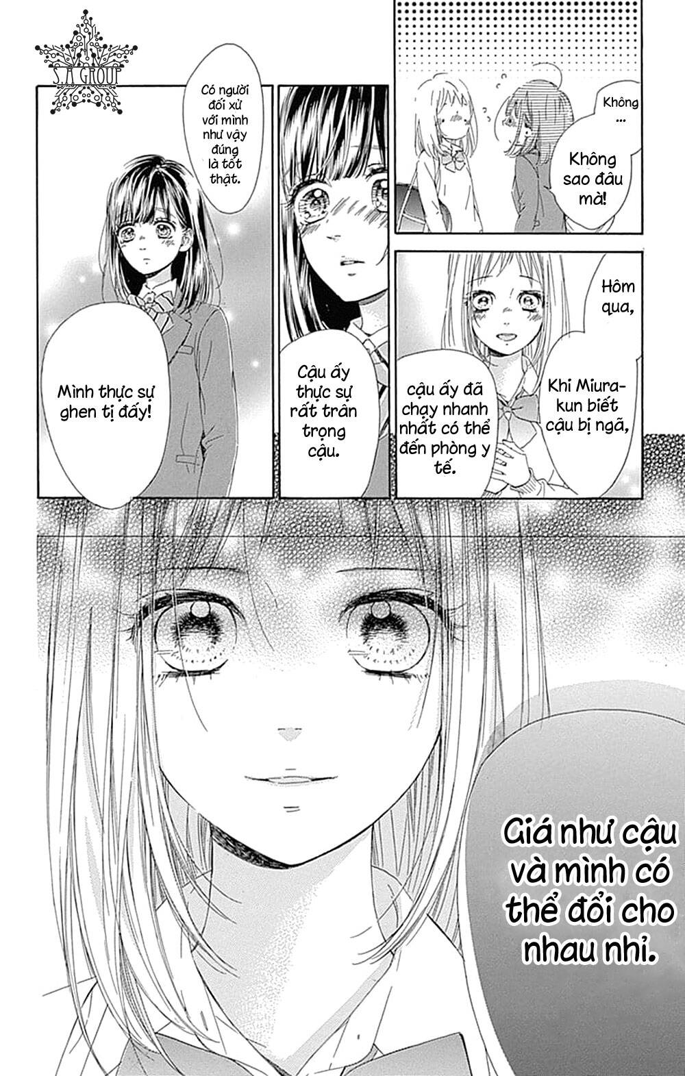 Honey Lemon Soda: Chapter 35