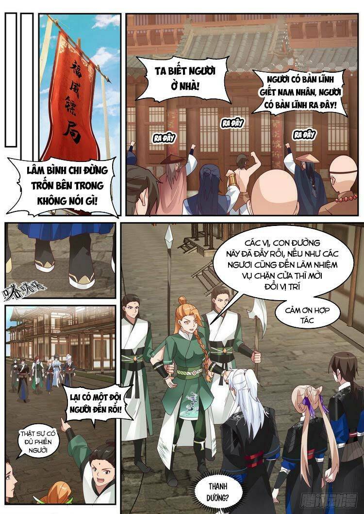 Ta Có Thể Lấy Ra Độ Thành Thục: Chapter 34