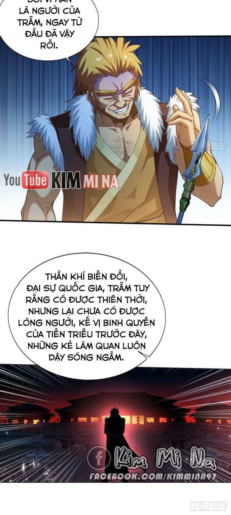 Tự Định Nghĩa Thiên Cung: Chapter 15