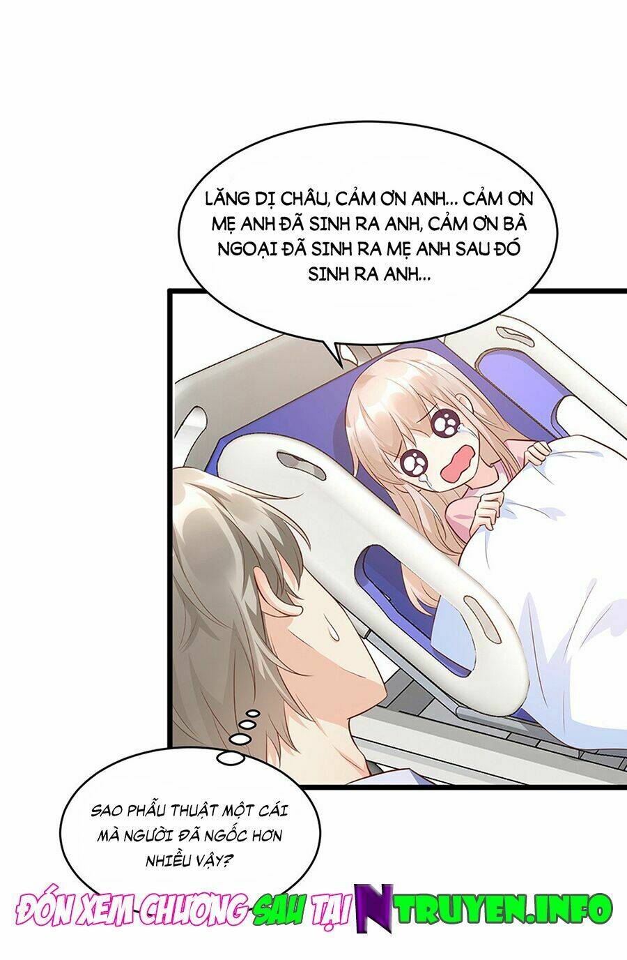 Tư Sủng Cục Cưng Bảo Bối: Chapter 9