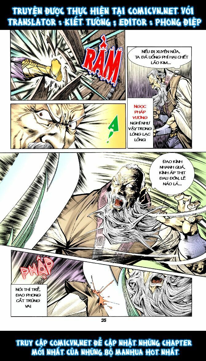 Thần Binh Huyền Kỳ I: Chapter 17