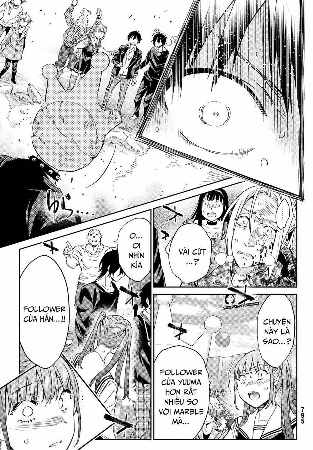 Real Account Ii: Chapter 179