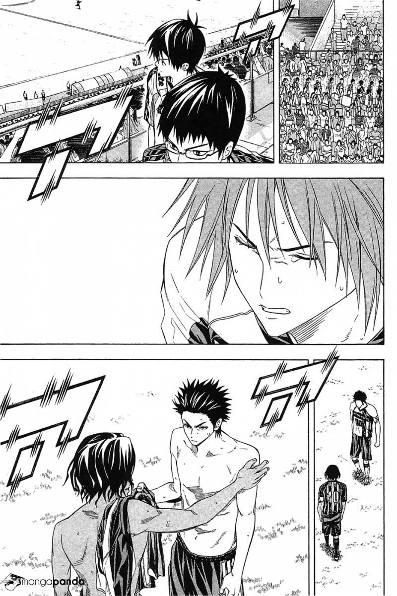 Area No Kishi: Chapter 126