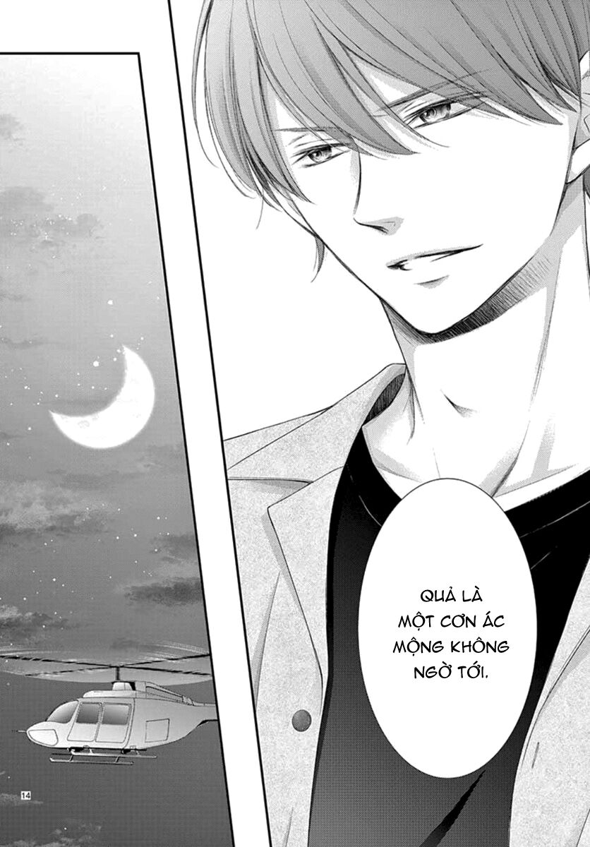 Yoru No Yomeiri: Chapter 14