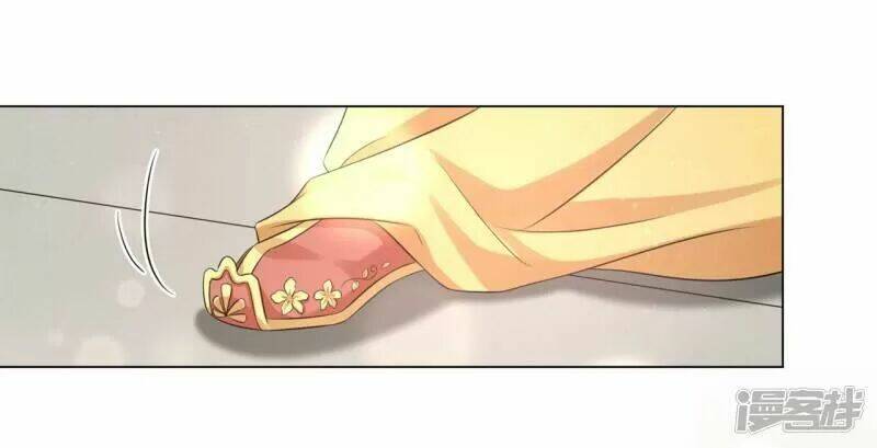 Vương Phi Có Độc!: Chapter 27