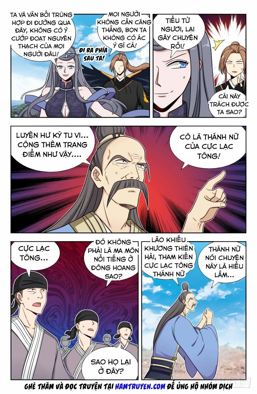 Tối Cường Phản Sáo Lộ Hệ Thống: Chapter 166