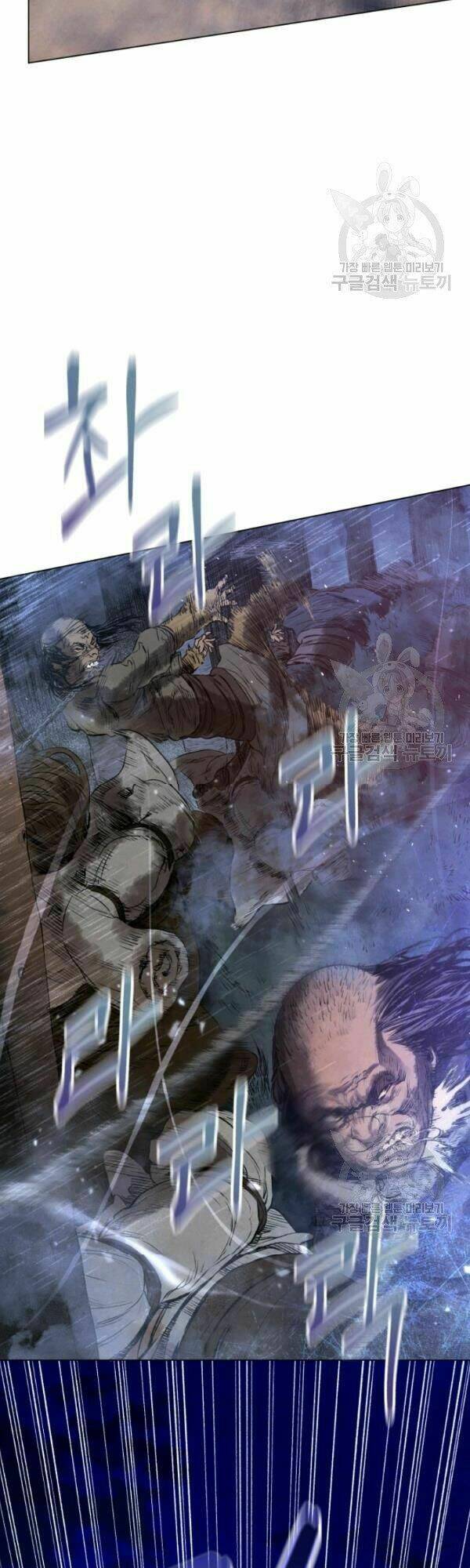 Phụng Tiên Trọng Sinh Ký: Chapter 33