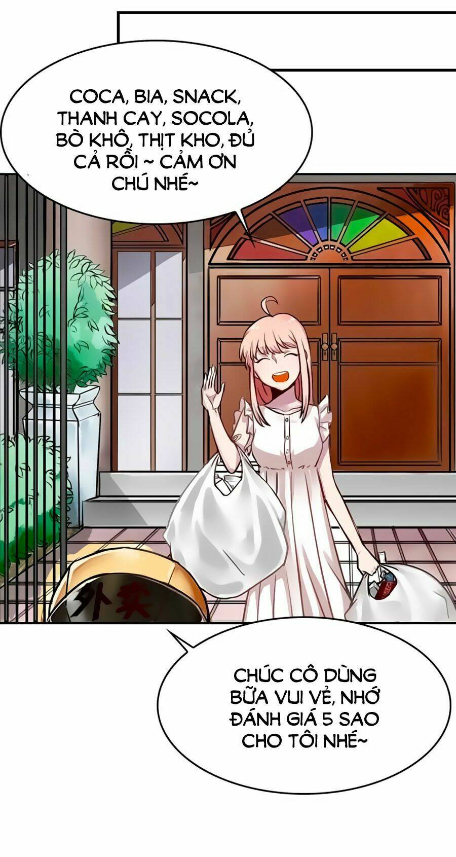 Bám Lấy Nam Thần Bất Chấp Thời Tiết: Chapter 3