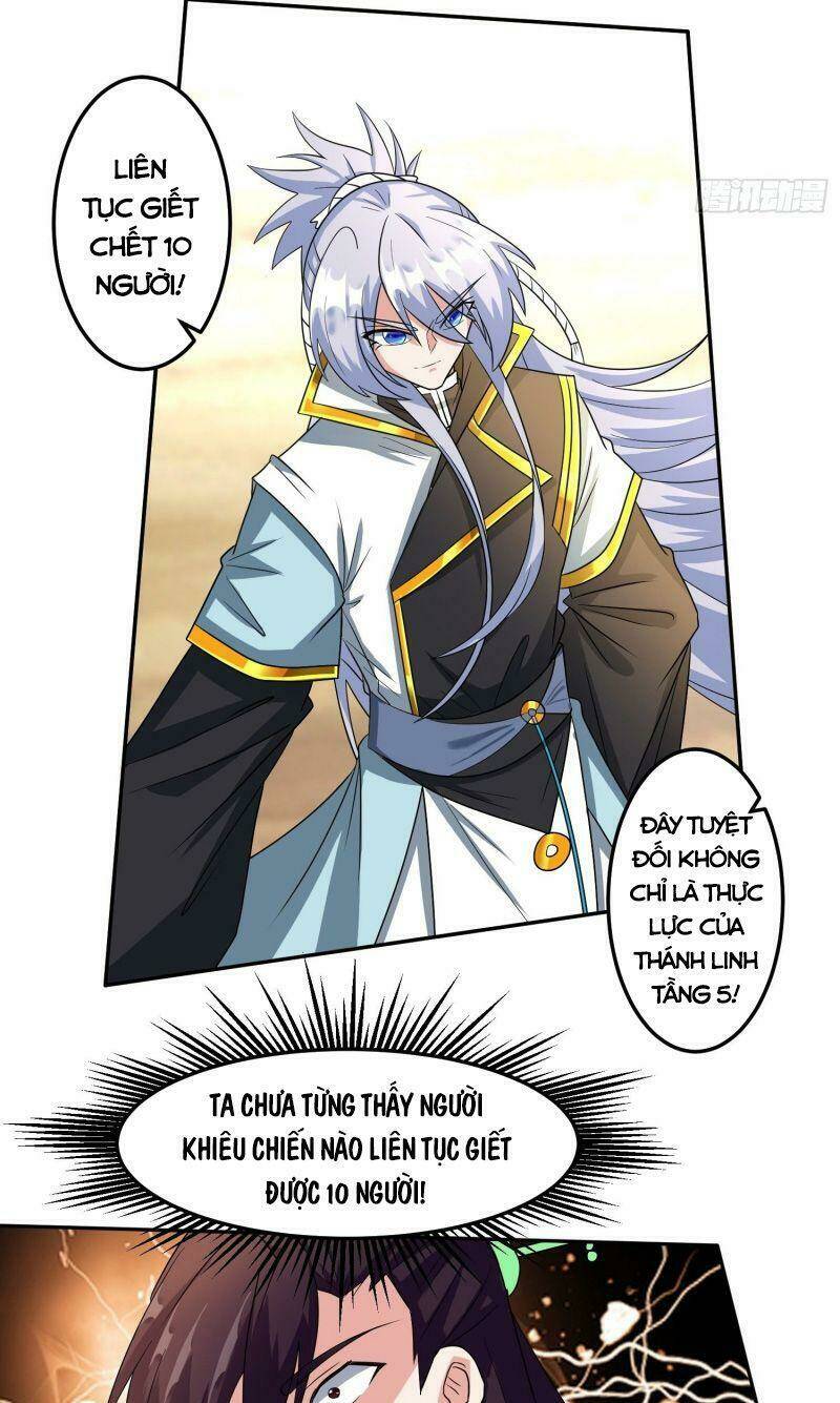 Tuyệt Thế Thần Tôn: Chapter 17