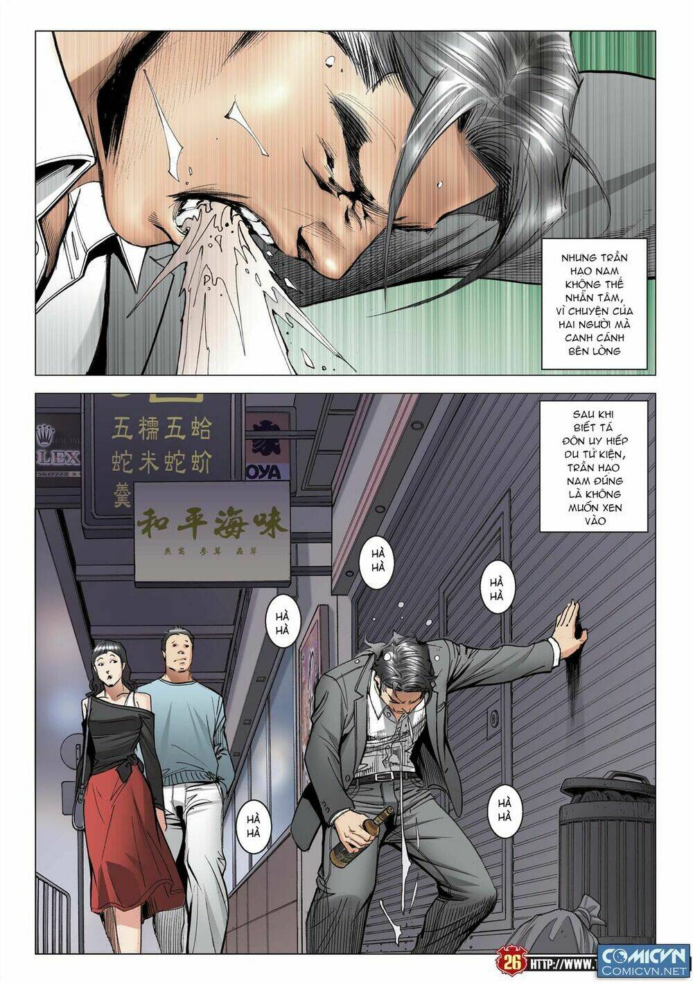 Người Trong Giang Hồ: Chapter 2206