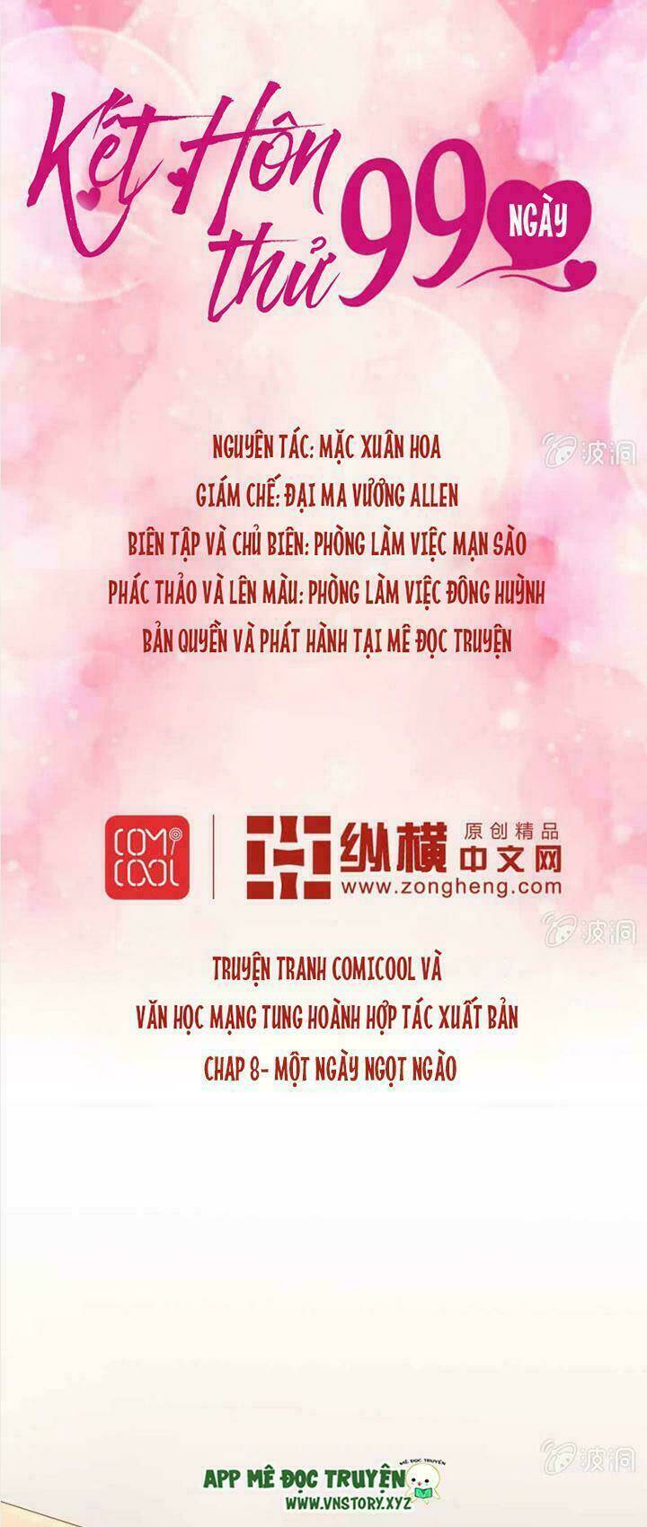 Kết Hôn Thử 99 Ngày: Chapter 9