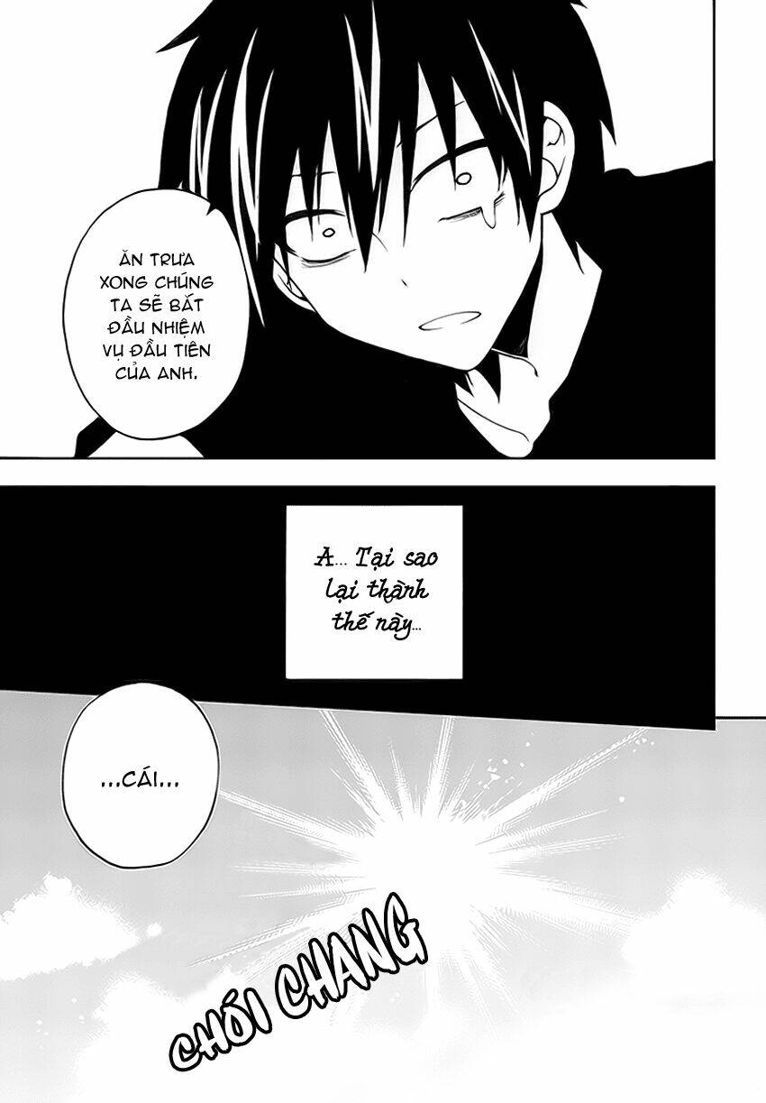 Kagerou Deizu: Chapter 8