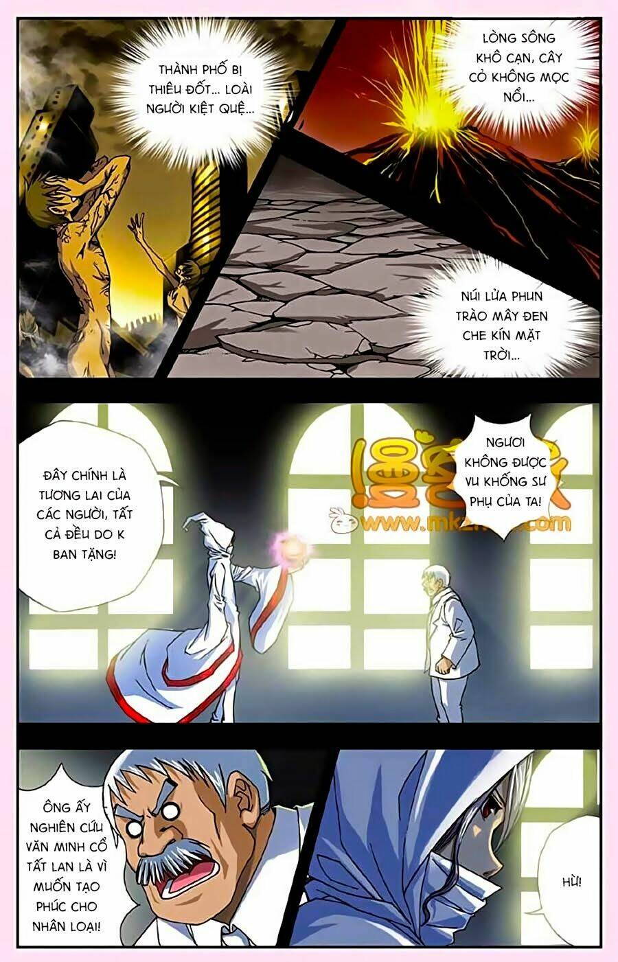 Thâu Tinh Cửu Nguyệt Thiên: Chapter 243