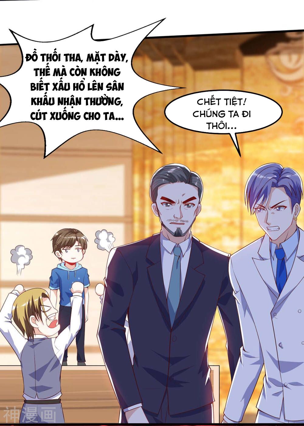 Thần Cấp Thấu Thị: Chapter 80