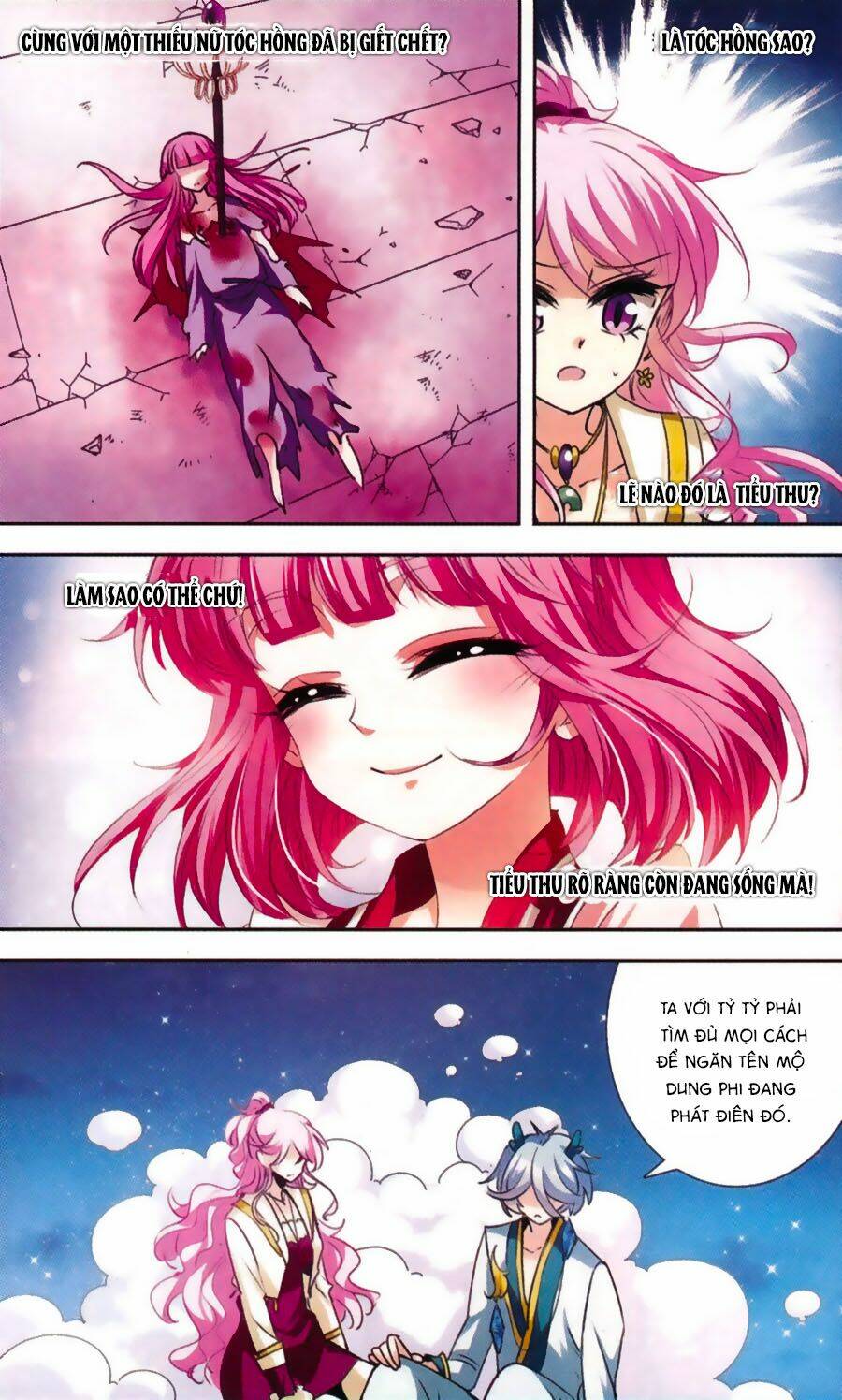 Phi Sắc Dị Văn Lục: Chapter 30